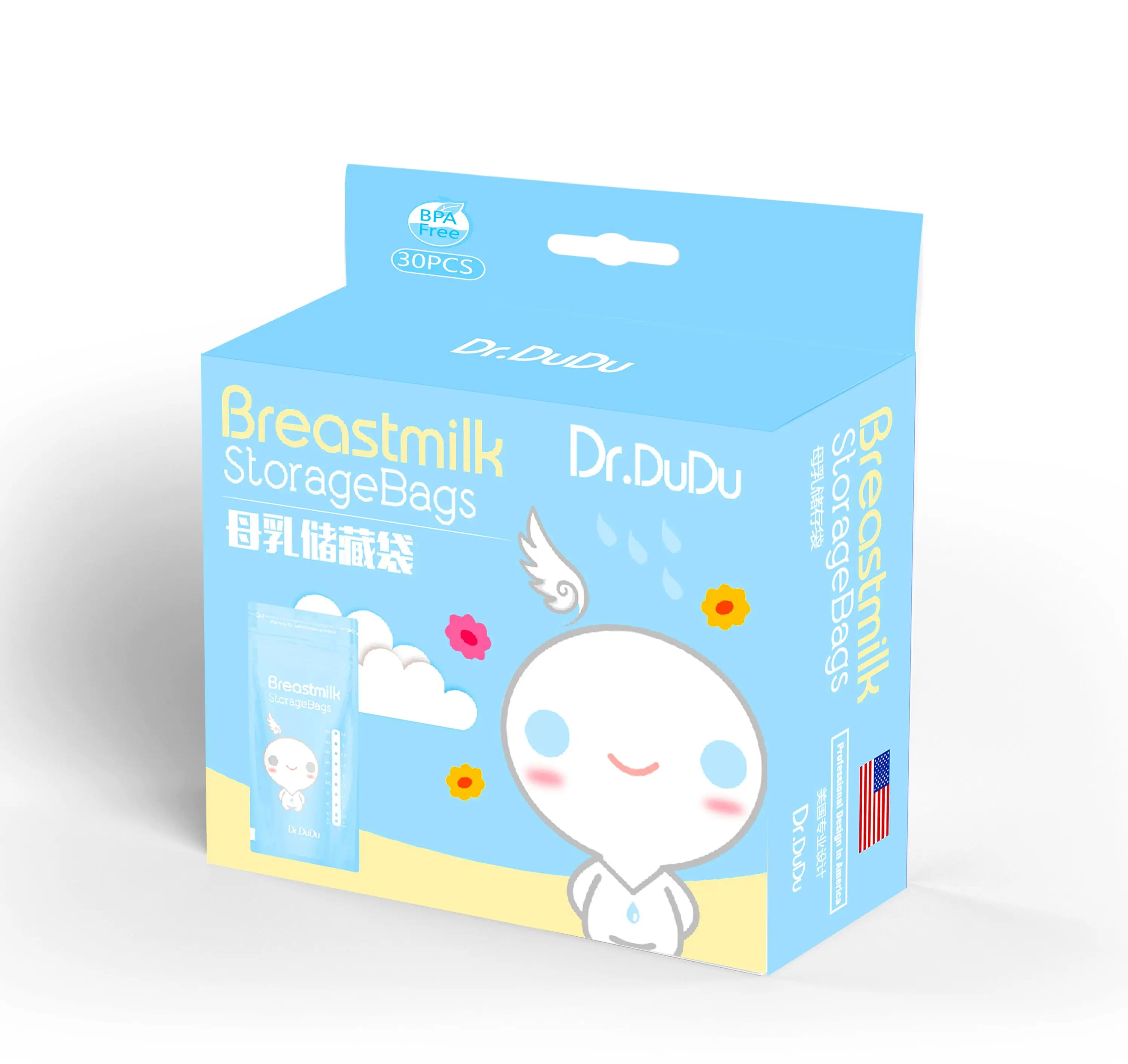 200ml 30pcs Double Zipper Seal Sterilized Mother Breast Milk Bag For Milk