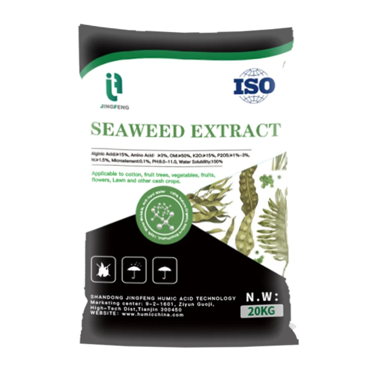 Irrigation fertilizer seaweed extract Seaweed Extraction fertilizer kelp source powder  18% alginic acid flakes seaweed extract