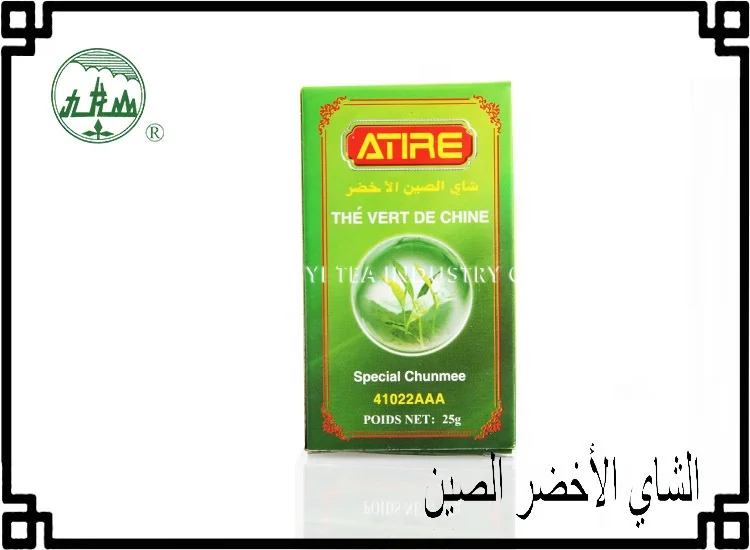 Haccp Te Verde Oem Health High Quality Manufacturer Green Tea For Morocco