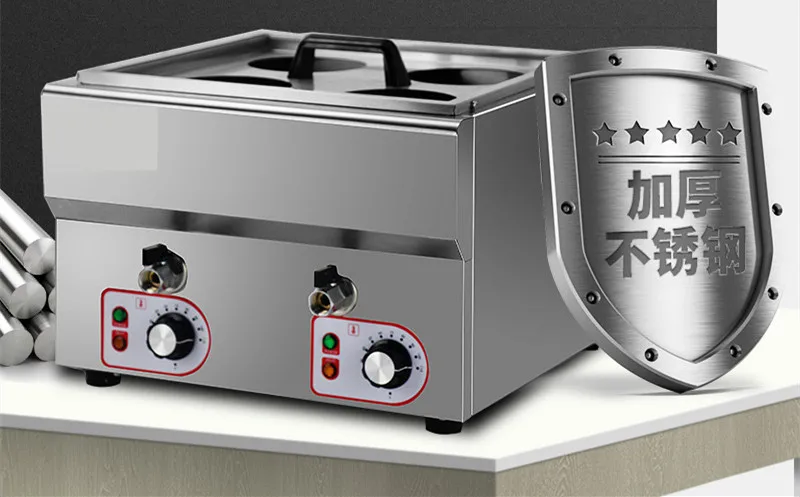 YIUAN Commercial 4 hole Dumpling cooker noodle cooking machine