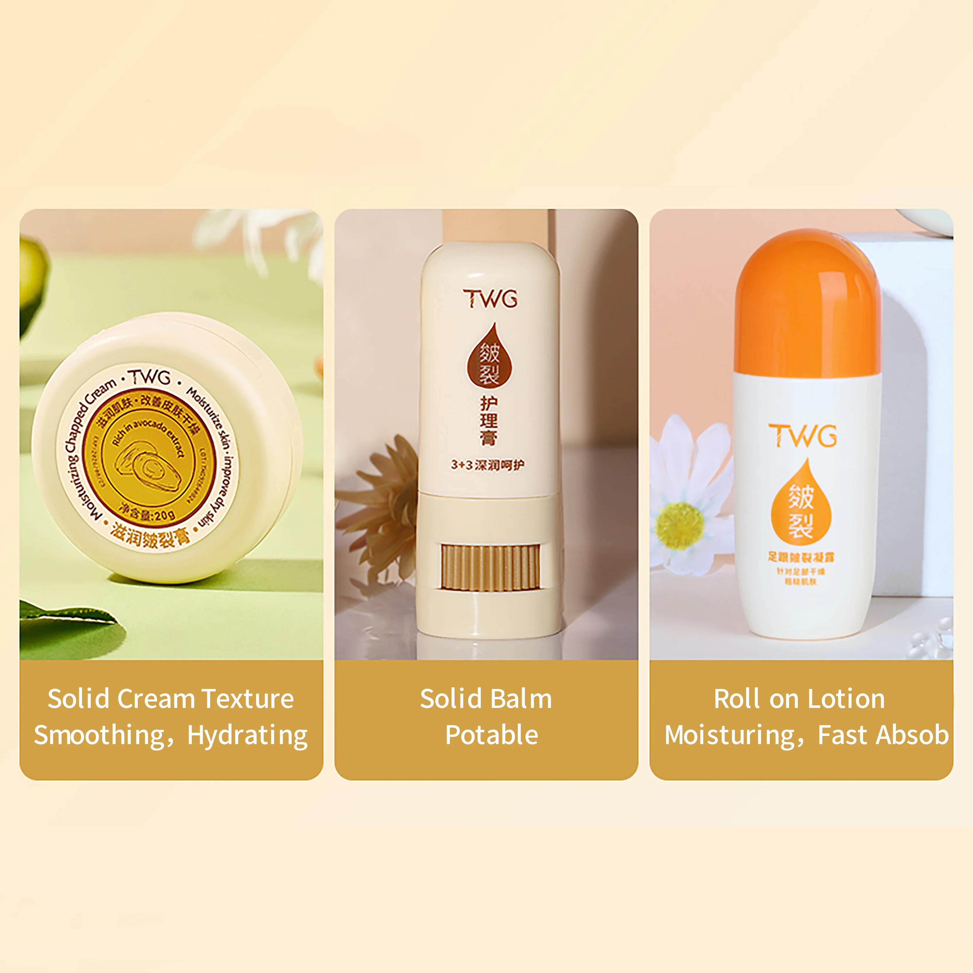 TWG Acid Dry Cracked Heel Callus Remover Skin Care Products Body Care Rejuvenating Set Moisturizing Foot Cream Balm