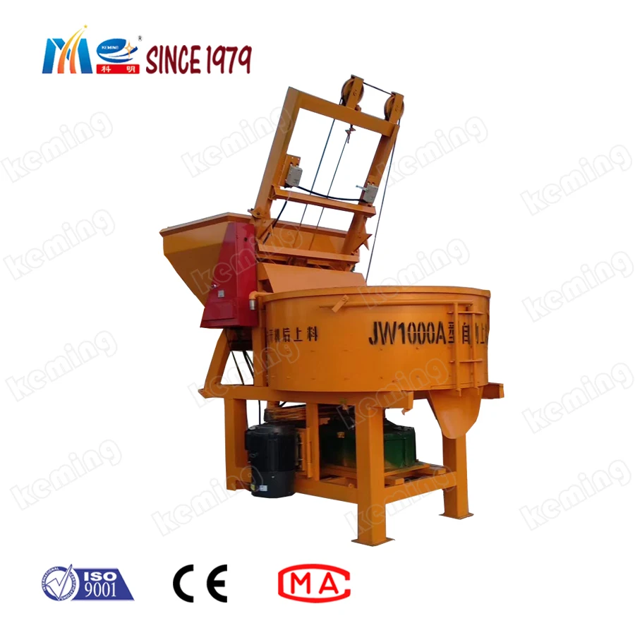 customized pan type concrete mixer Pan Mixer 500L Simplify Structure with high quality reducer