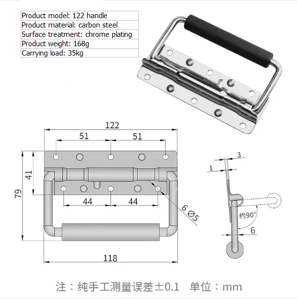 304 stainless steel aviation box thickened spring handle 140 industrial aluminum box folding handle hardware accessories