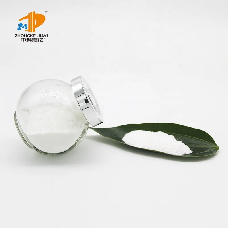 Probiotics lactobacillus casei for food ingredients from China factory freeze-dried probiotics powder original manufacturer