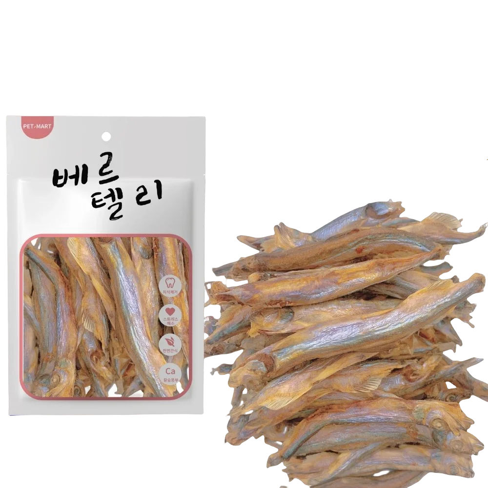 freeze cat grass seed  food pellets with pet feeding cat snacks Freeze-dried salmon small fish dried spring fish