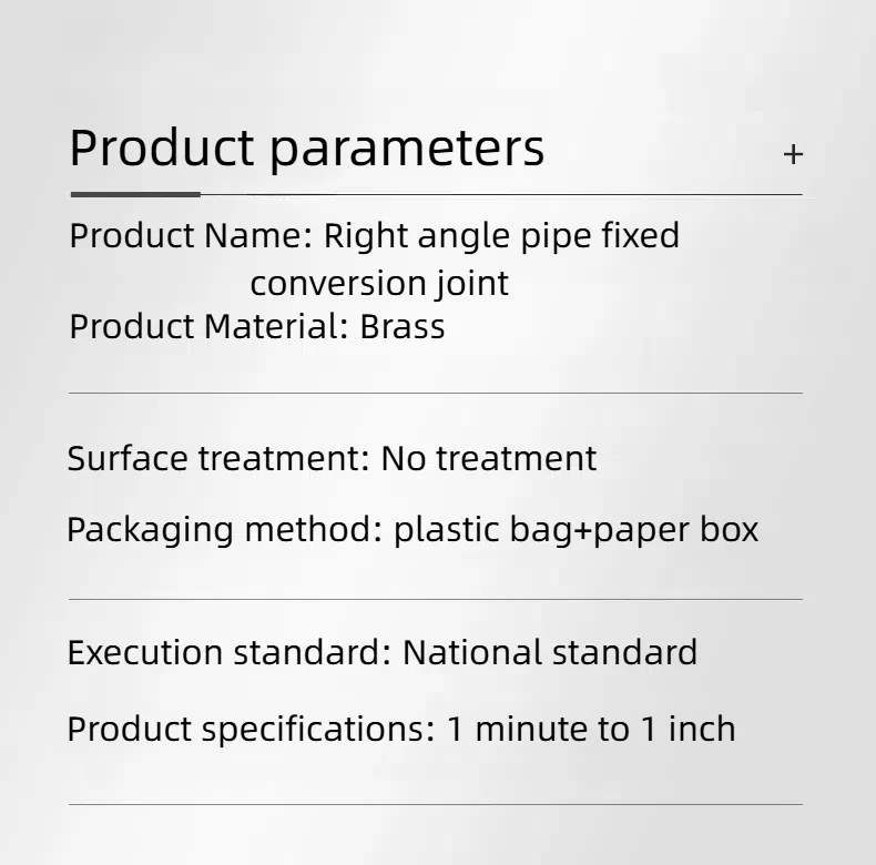 Brass inner and outer teeth elbow 90 degree inner and outer wire elbow right angle pipe solid conversion joint