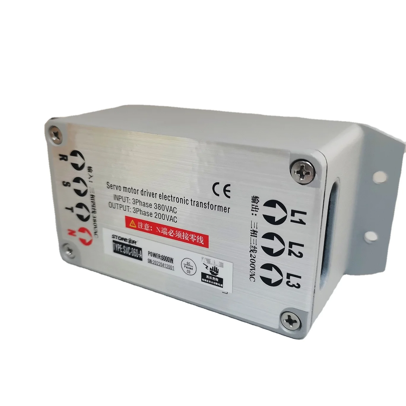 Электронный трансформатор вход 3 фазы 380VAC выход 200V переменного тока 6KW SVC 060A
