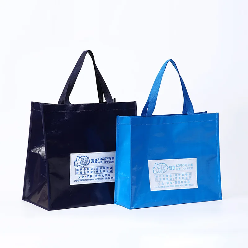 The New Listing Vietnam Variou Color Raffia Stocklot Seller In Yiwu Shop Reusable Ecofriendly Recycled Pp Woven Shopping Bag