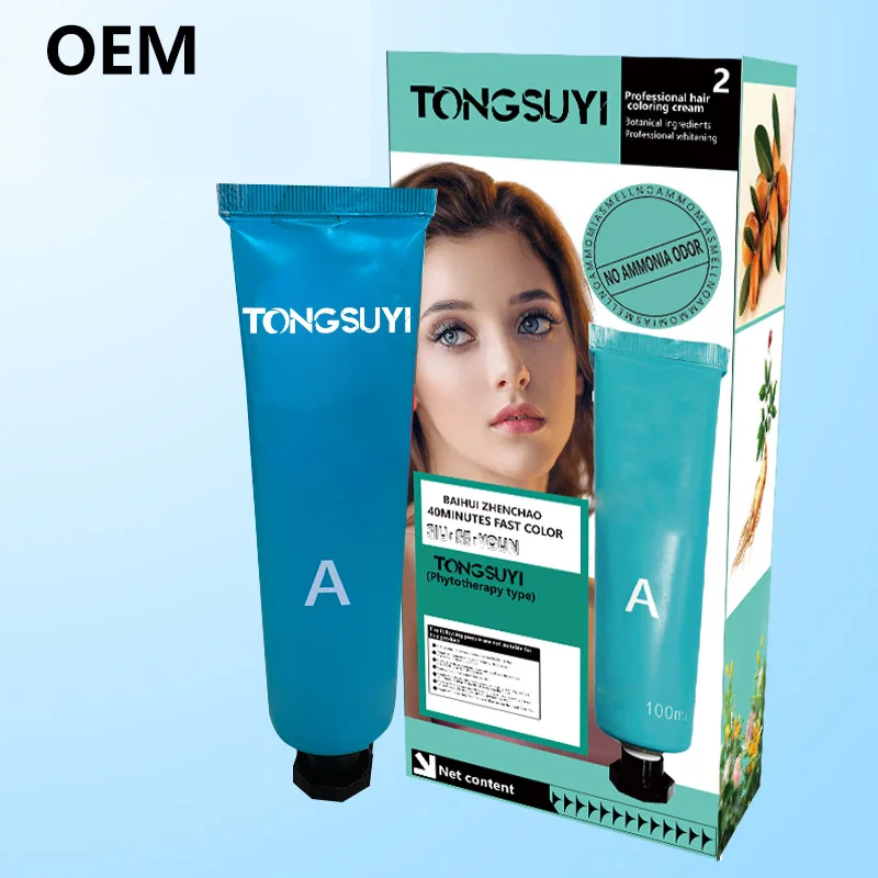 Plant based hair dye cream hair coloring product primarily made from natural plant extracts Compared to traditional chemic