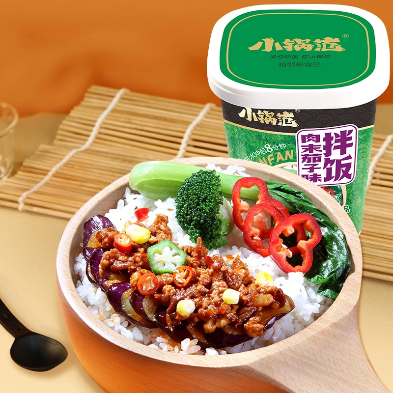 Manufacturers wholesale boiled water boiled rice large portion 12 cups instant convenient rice instant fast rice box