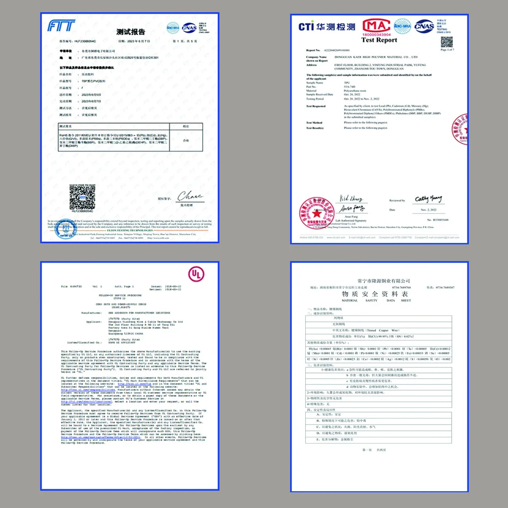 USB connection cable, white PU medical cable, 1.25 terminal wire, pure copper, 5-core cable, customized for processing