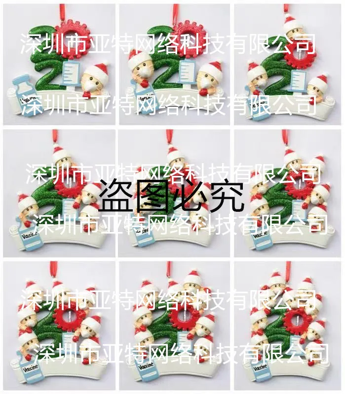 Survived Family Ornament Xmas Tree Ornaments 2021 Holiday Decorations DIY Name Personalized Tree Christmas Glitter Ornament