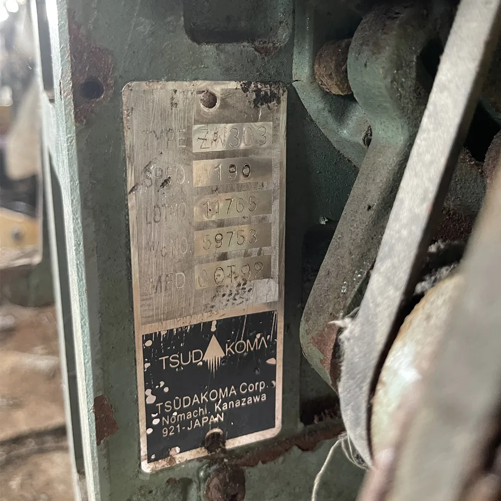 
Used Weaving Machines Japanese Tsudakoma ZW-405 Water Jet Loom, Shedding Optional 