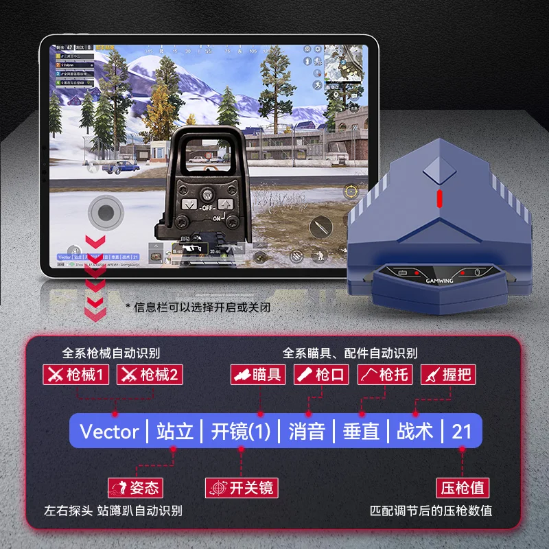 2022 Amazon Hot sale Lingzha 3 converter Keyboard and mouse Combo mobile game free combination of intelligent gun for ipad