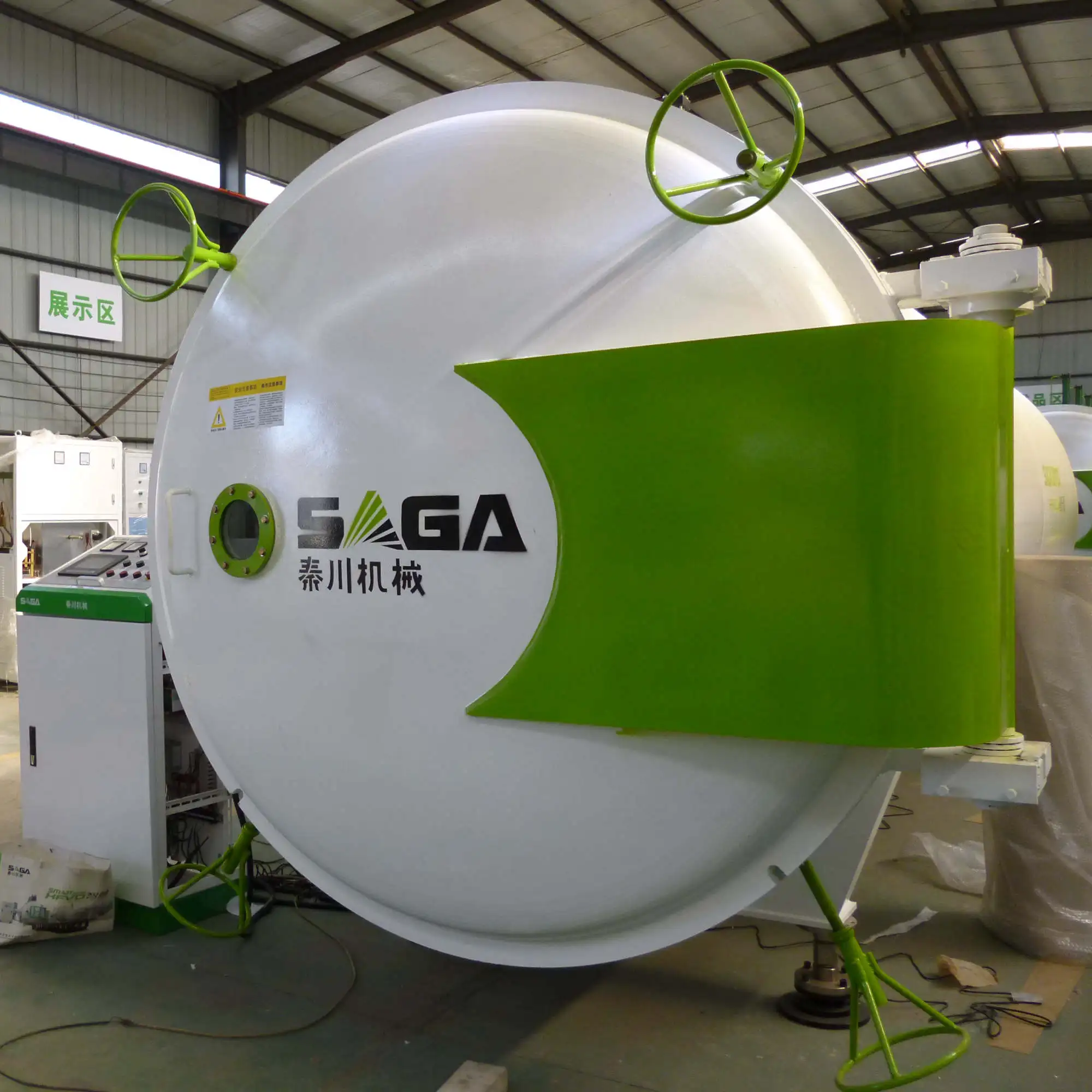 HF древесины печи для сушки древесины сушильная машина HFVD30-SA