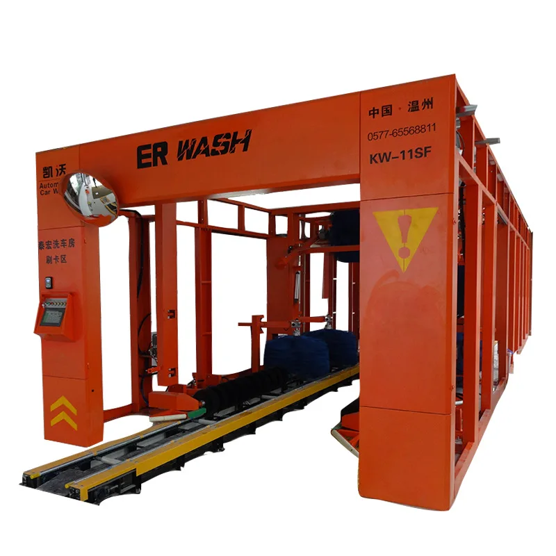 
Customized automatic tunnel computer-controlled automatic car washing room unattended car washing machine 