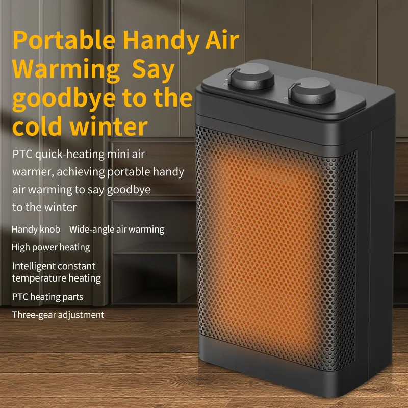 AUXO New Winter Home Ceramic110V 220V-240V Suitable for US/EU/UK Fan Electric Heater Heating