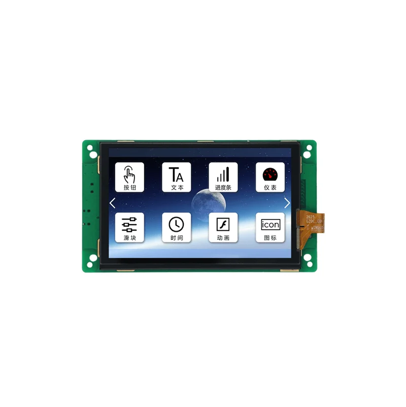 DACAI  5' TFT  UART LCD Module  DC80480B050_04CF_RTC_8G  Industrial serial screen for industrial display PLC