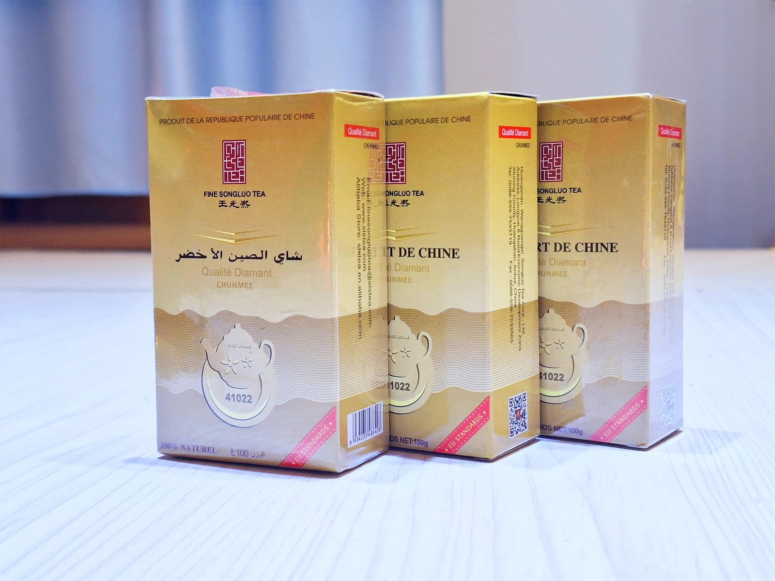 Chunmee Green Tea 41022 the Vert 4011 De CHINE Sells Hot in Africa Europe Mid East Factory