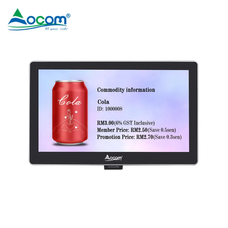 OCPC-004 OCOM15.6 Inch Windows /Android Price Checker with 2D Scanner  POE and DC Input for Supermarket