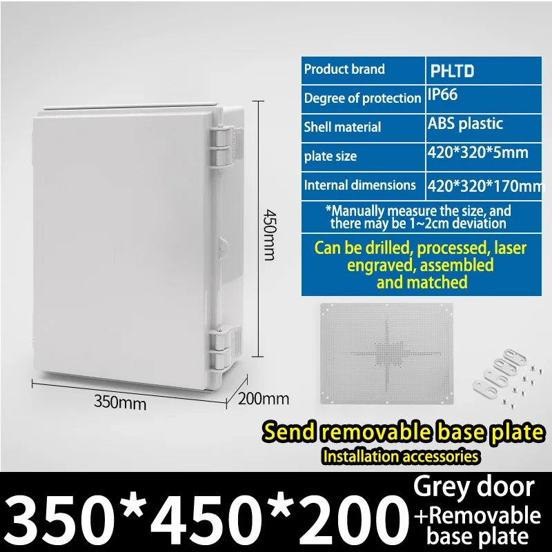 350*450*200mm Weatherproof Smc Enclosure Ip66 Waterproof Fiberglass Box Clasp Lock Outdoor Cable Junction Box