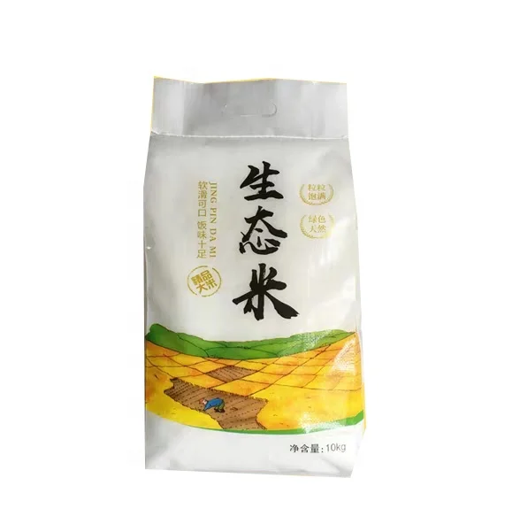 
China 50kg 100kg 10kg woven polypropylene rice sack bag manufacturer roll 