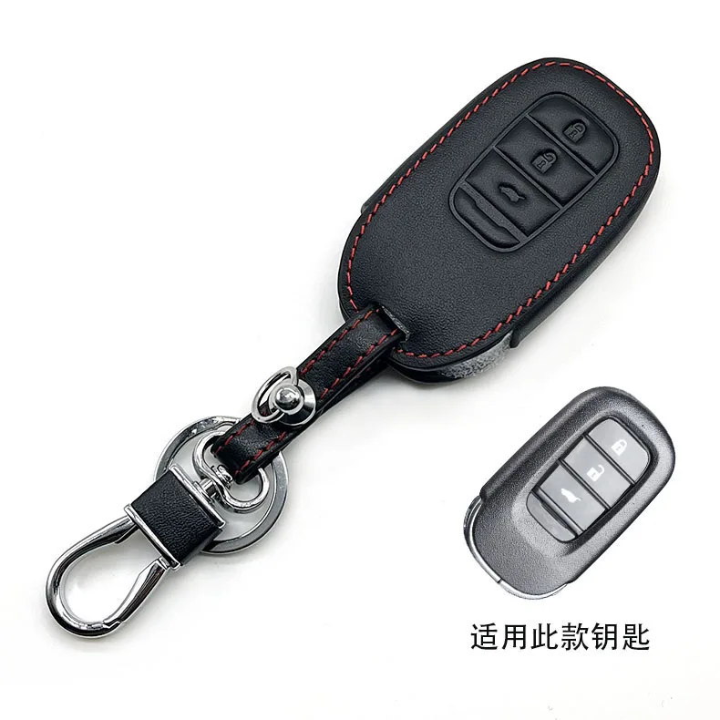 Leather Car Key Cover Remote Fob Shell Case Auto Accessory For Honda CR-V CRV Civic Accord Pilot HR-V Pilot Sport 2022 2023 2024