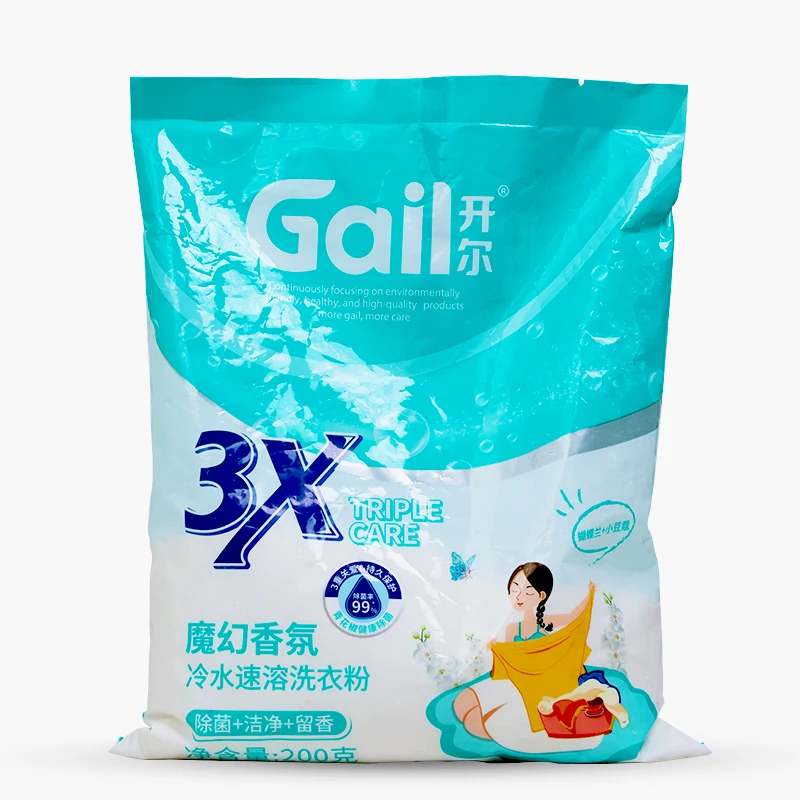 Sterilization And Decontamination Laundry Detergent Aromatic Disposable Clothing Clothing Factory Wholesale