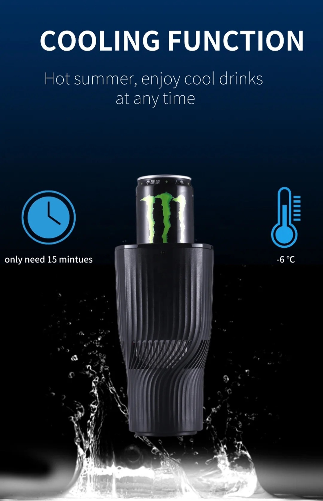 Manufacturer new car gadgets 2023 cooling and heating cup holder with competitive price