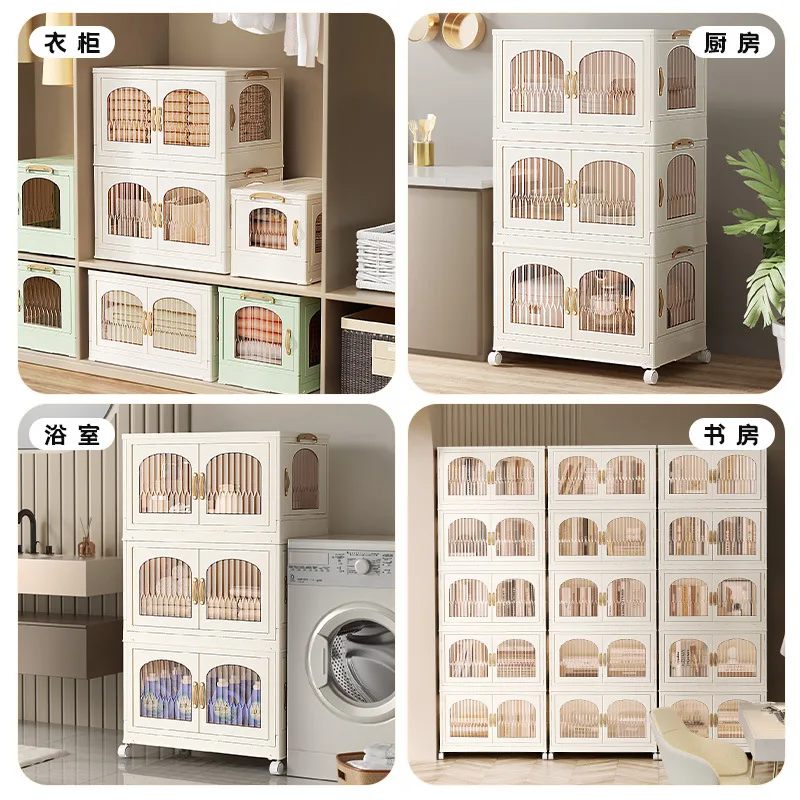 2023 Household Double Doors 2/3/4/5Layers Portable Hanging Wardrobes Kid Clothes Snack Toy Storage Plastics Storage Cabinet