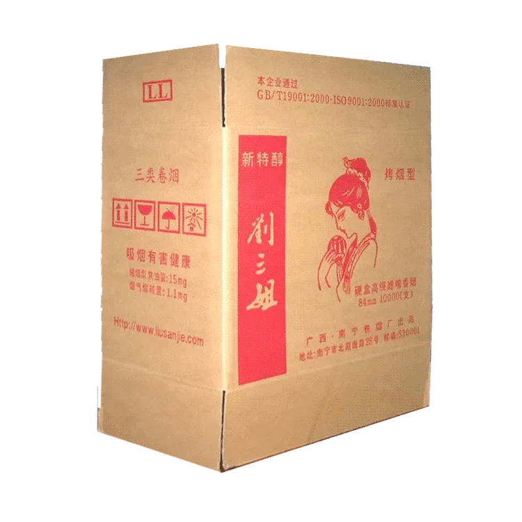 QJ-2000 Manual Eccentric Slotter Cutting Four Link Slotting Corrugated Carton Machine