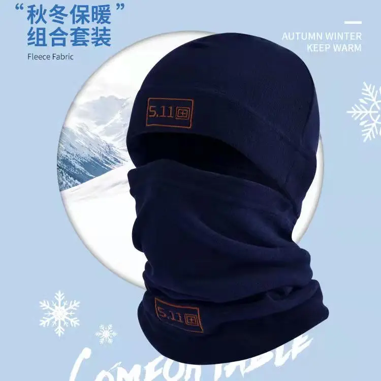Custom Logo Embroidered Knitted Balaclava Ski Maskes   for Man Face Maskes custom face maskes