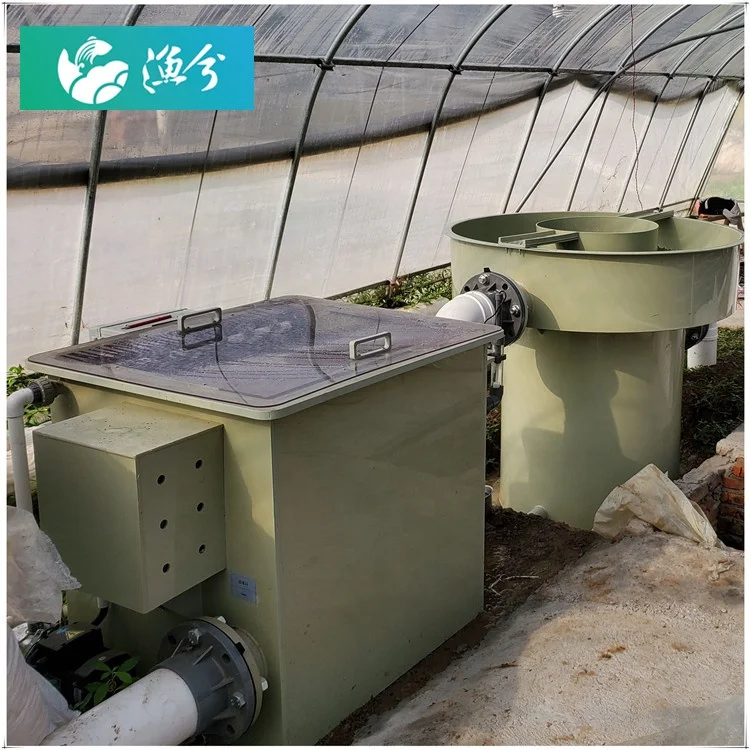 
Indoor fish ras fish farming equipment for Tilapia the recirculating aquaculture system 
