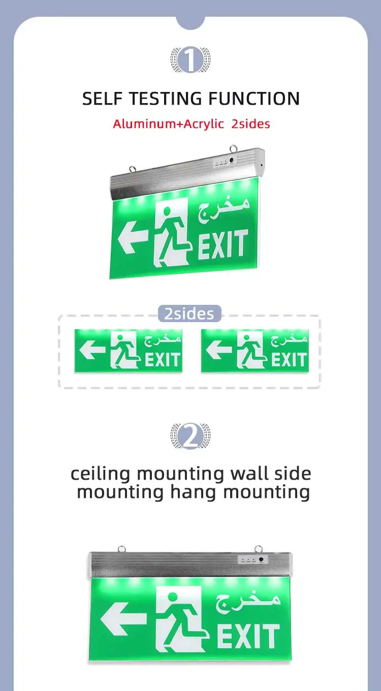 AC110V 220V Professional Rechargeable Led Warning Safety EXIT Sign Light Emergency EXIT Lights