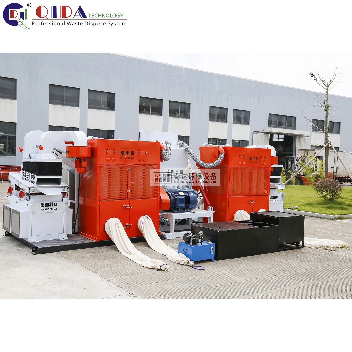 QD-800S Cheap Waste Cable Wire Recycling Machine Scrap Copper Wire And Cable Granulator Recycling Machine