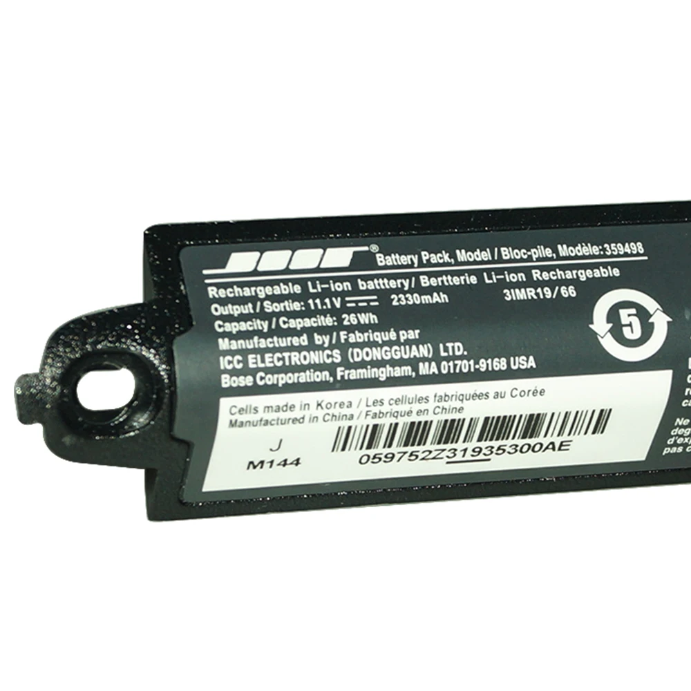 Hixon 11.1V Protected Li-ion Battery for BOSE SOUNDLINK I II III 359498, 359495, for BOSE Mini 061384 061385 With PCB Board