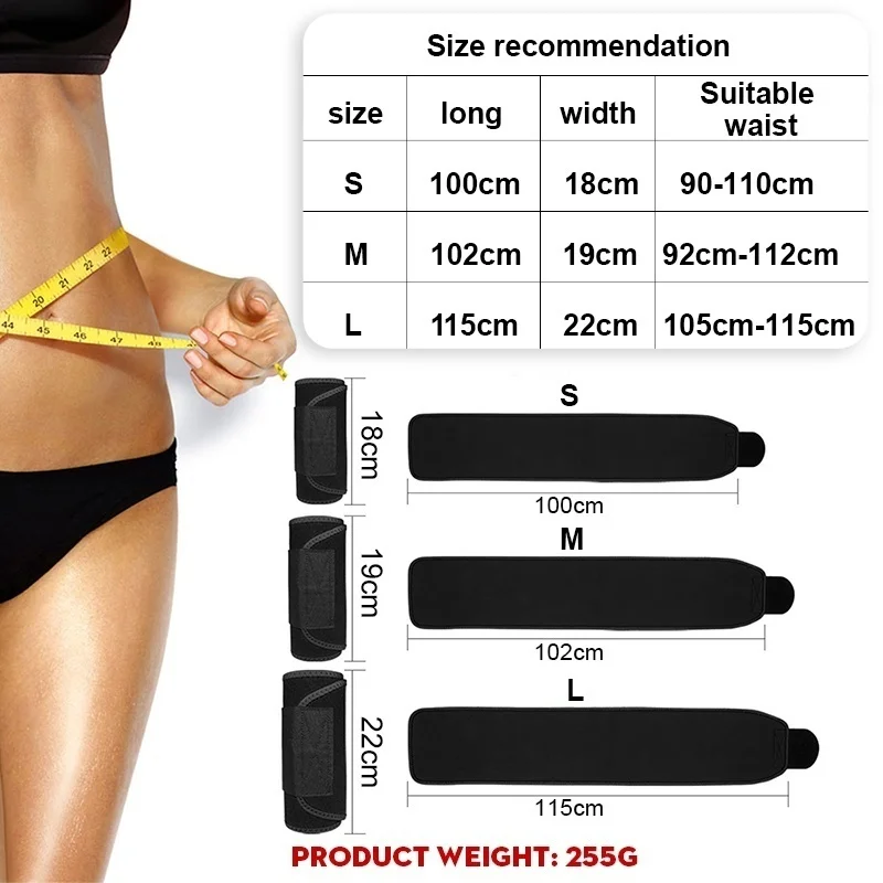 Customized Fitness Sports Waist Trainer Exercise Belt Support Weight Loss Waist Trimmer Belt Waist Sweat Belt