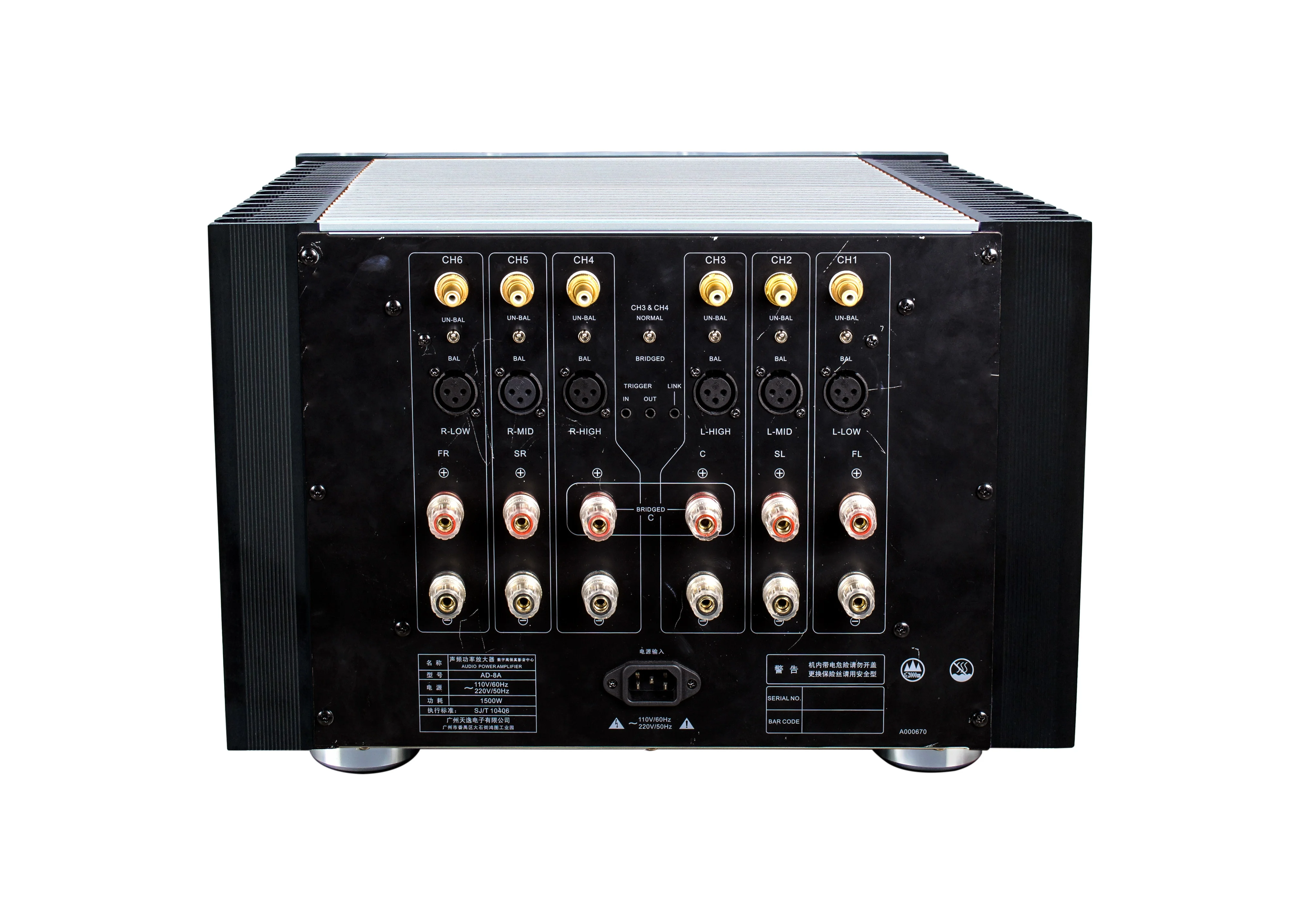  Бесплатная доставка ODM/OEM производство оптом Горячая продажа 2 0 HIFI домашний стерео сабвуфер усилитель для