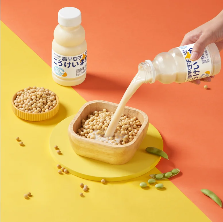 Unsweetened Vanilla Flavour Infant Formula Organic Dairy Free Plant Based Vegan Milk Original Soymilk