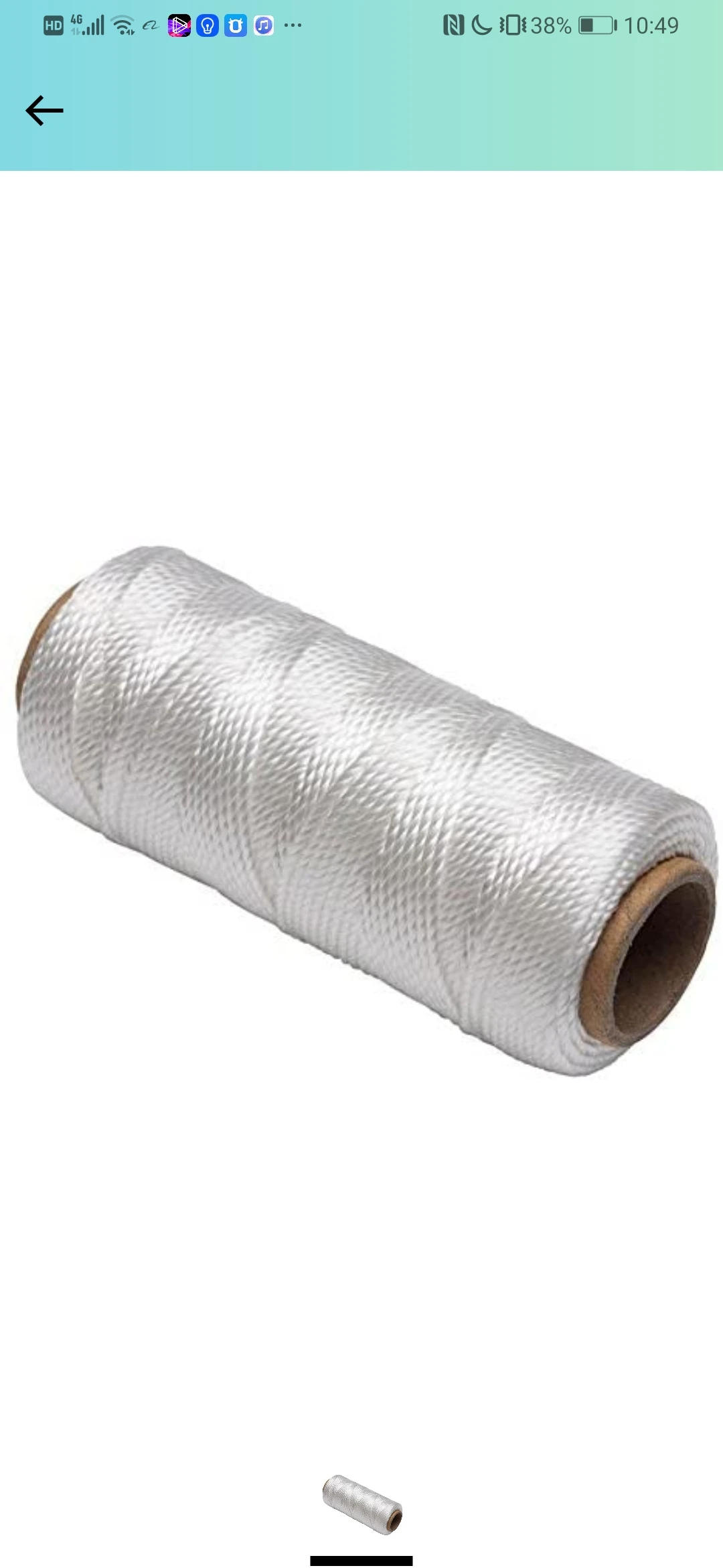 Polypropylene #18 x 425 ft TWISTED MASON LINE