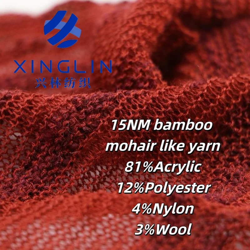 Xinglin Factory wholesale15NM bamboo mohair like yarn 81%Acrylic12%Polyester 4%Nylon 3%Wool Fancy Yarn  for sweaters knitting