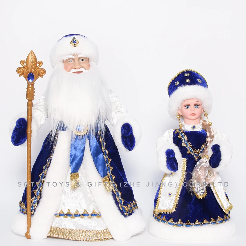 SOTE Electric Ded Moroz Blue Standing Figurine With Musical New Year Xmas Father Frost Ornaments