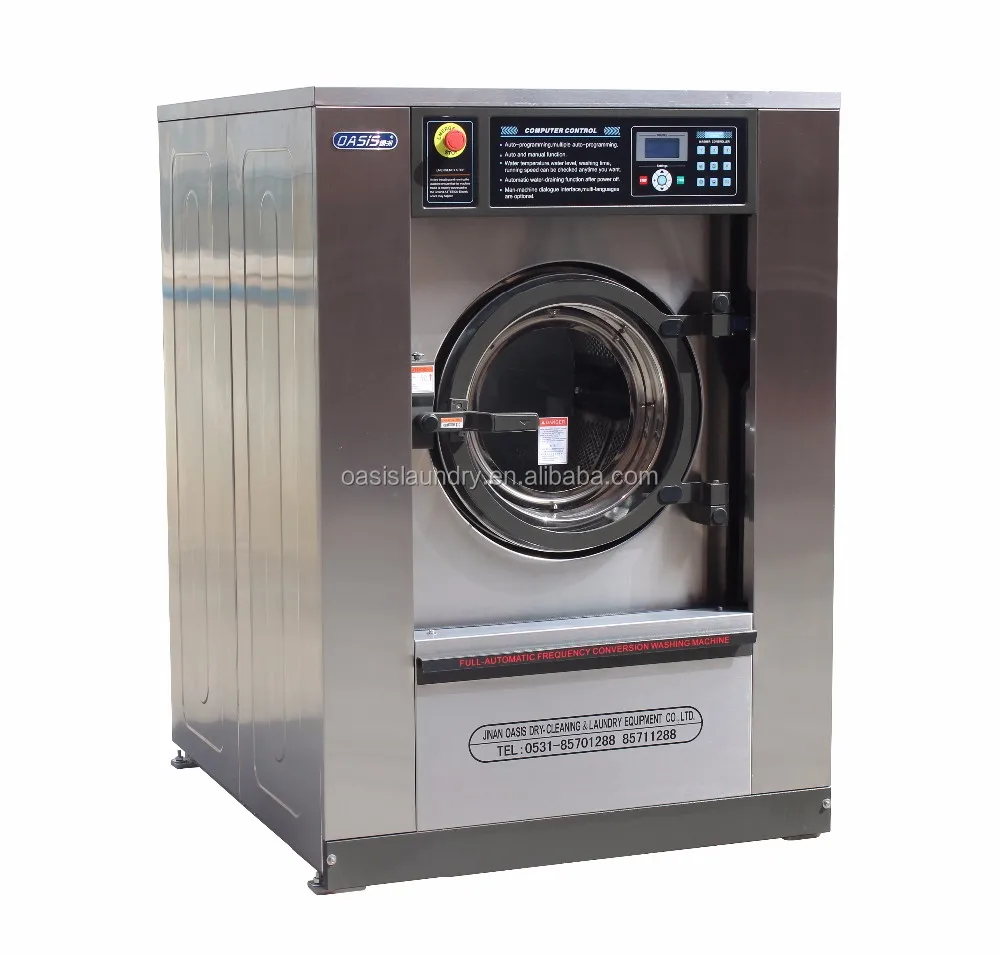 Automatic Lavadoras Industriales 25Kg washer extractor for Commercial Fabric Laundry For Uniforms