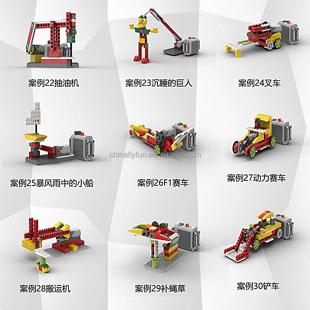 DIYmall 152PCS Educational and Dactas Series WeDo 1.0 Robotics Set Building Blocks STEM DIY Bricks Toys Gift With Storage Box