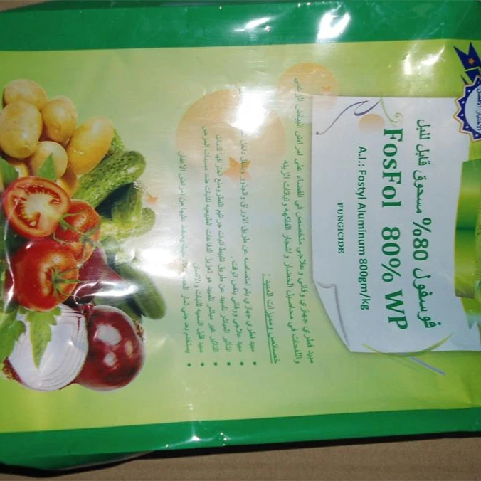 Fosetyl aluminium 80% WP, 70%WP,95%TC, agrochemical fungicide 39148-24-8