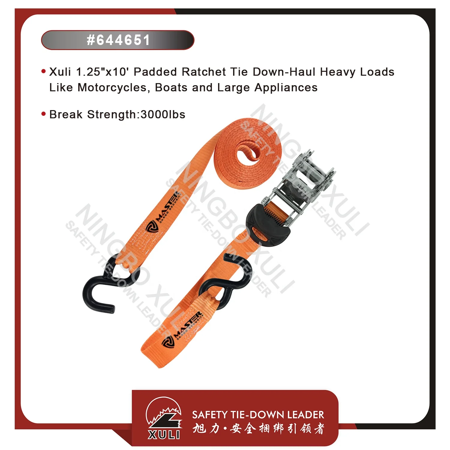 
1.25 inch x 10 feet rubble handle ratchet belt strap and buckle 