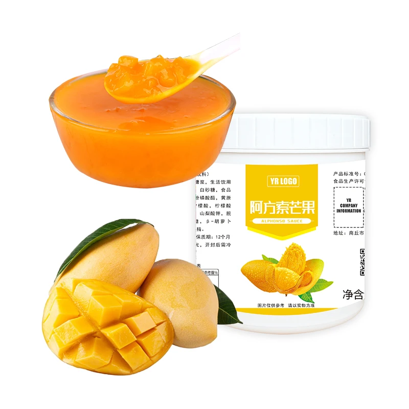 0 Fat Mango Jam Spread on Bread or Concocted Drinks Squeeze From Fresh Passion Fruit