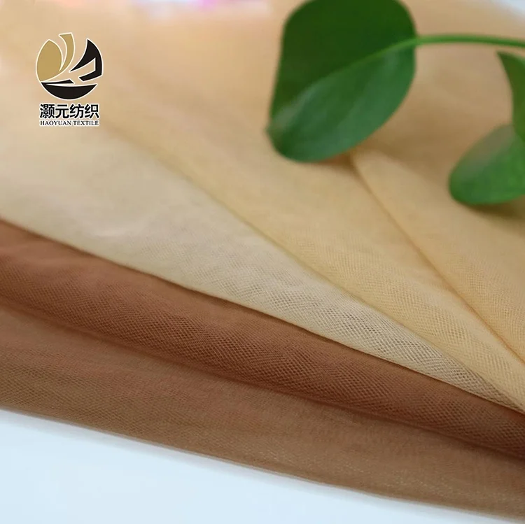 Factory Sell Direct Polyester Champagne Color Gradient Tulle Fabric For Girl Dress