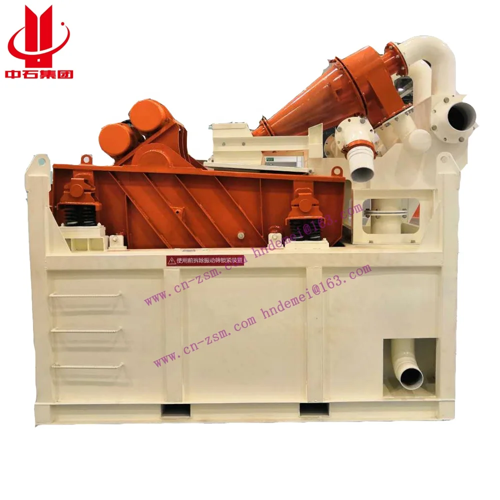 Bored Pile drilling desander for bentonite recycling