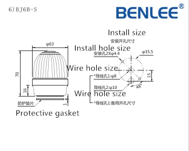 Benlee multi color 24v warning Lights Industrial Signal Tower  warning alarm light